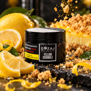 DOZAJ Black Yellow Crаmble тютюн за наргиле