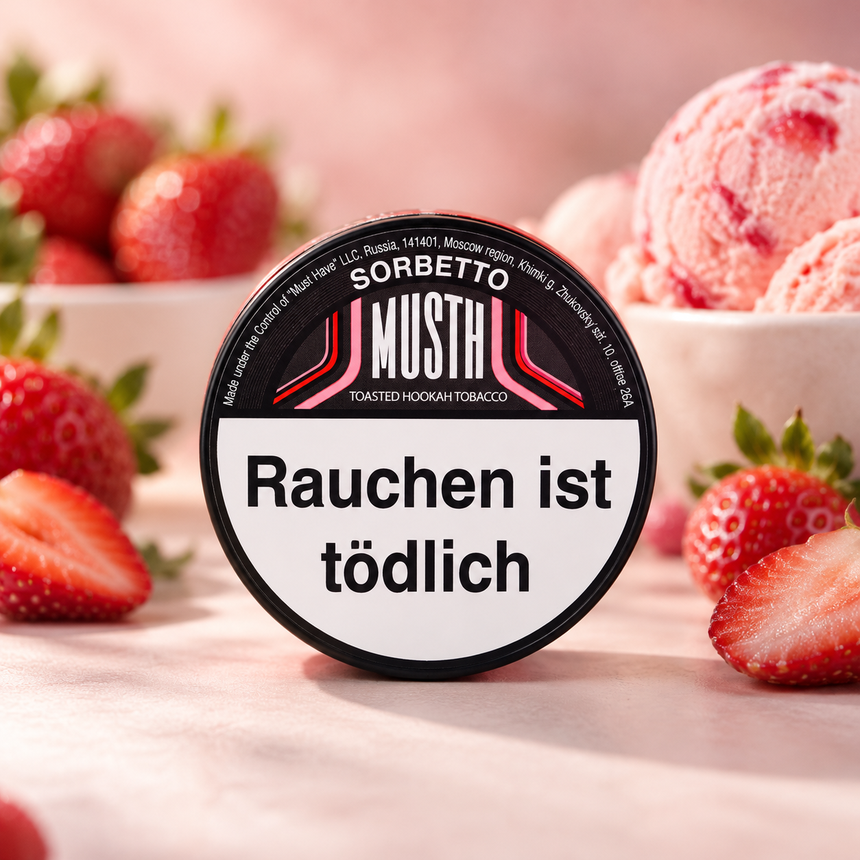 MUSTHAVE Sorbetto – 125гр. тютюн за наргиле